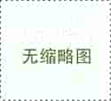 可能導致臭氧實驗箱機械故障的因
